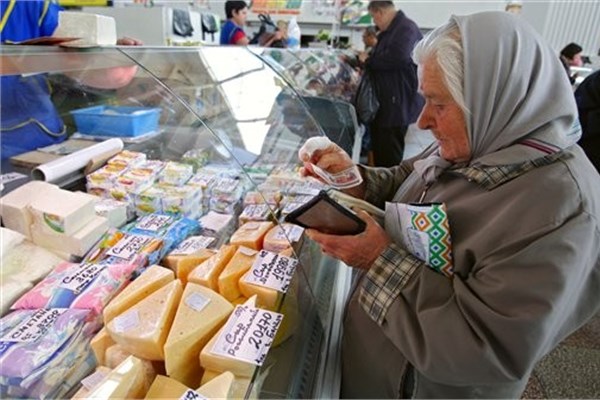 Enflasyonu en yüksek olan ülkeler