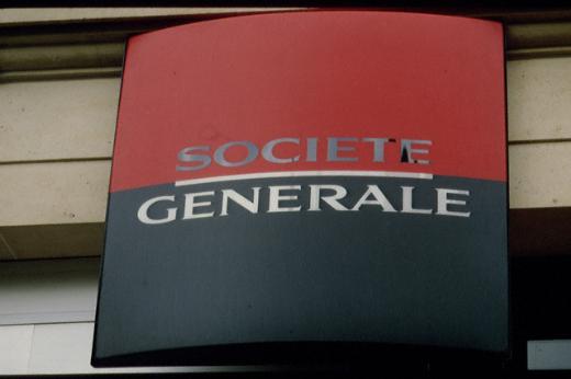 En değerli bankalar 2014