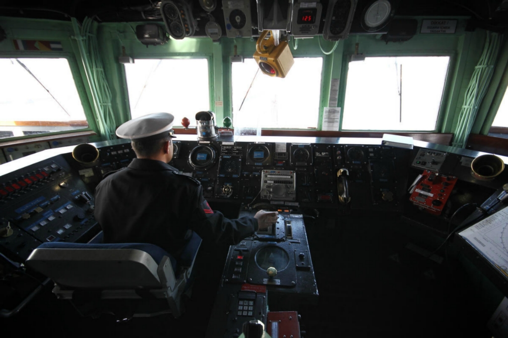 Yüzen Şehir TCG GEDİZ