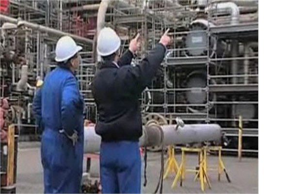 Çalışan memnuniyeti en yüksek şirketler
