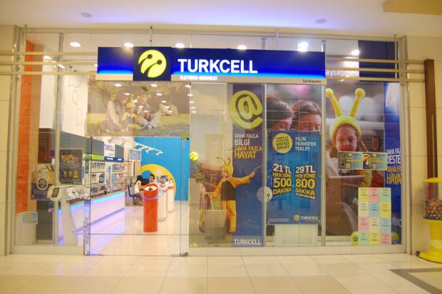 Y kuşağının favori sektör ve markaları