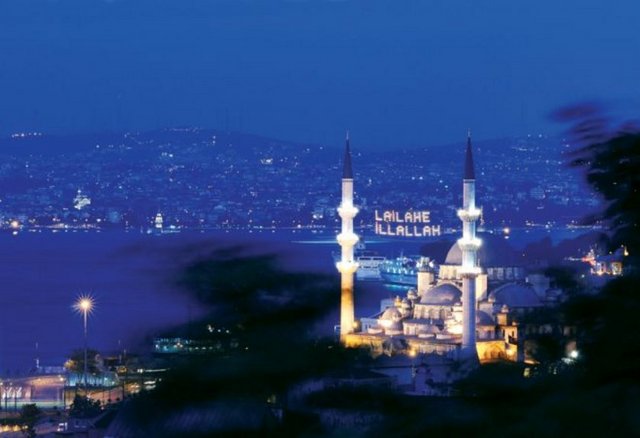 Ramazan'a hazır mısınız?
