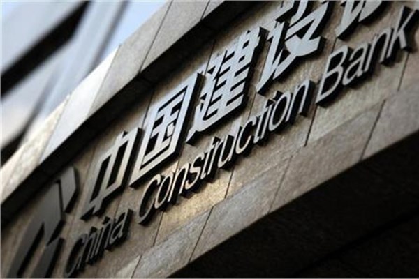 İlk binde 18 Türk bankası
