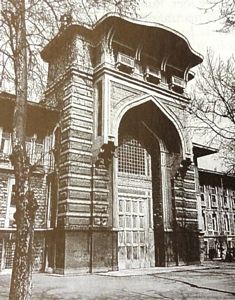 İşte Türkiye'nin yeni Başbakan adayı
