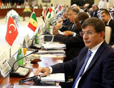 İşte Türkiye'nin yeni Başbakan adayı

