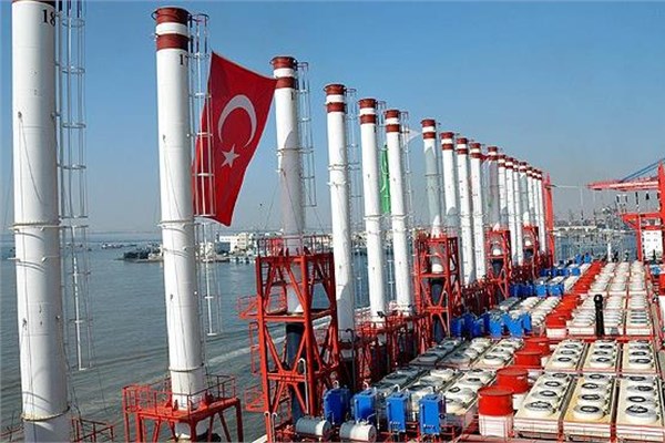Bir dakikada geçen hafta yaşananlar