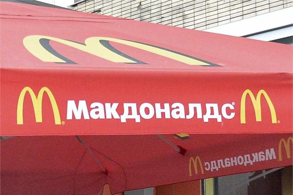 Bir dakikada geçen hafta yaşananlar