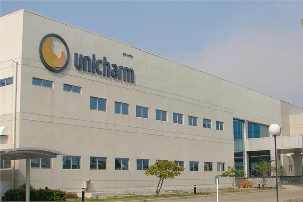 Asya'nın en büyük 20 şirketi
