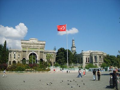 10 Türk üniversitesi dünya sıralamasında!
