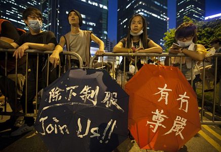 Hong Kong'da Gösteriler