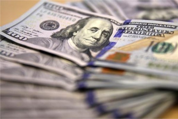 Fed'in 6 yıllık 'gevşeme' serüveni

