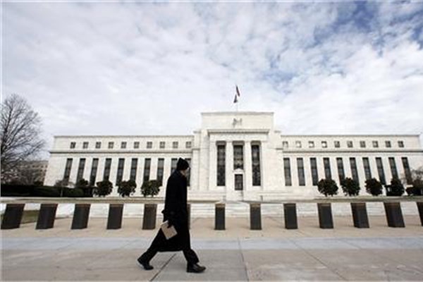 Fed'in 6 yıllık 'gevşeme' serüveni
