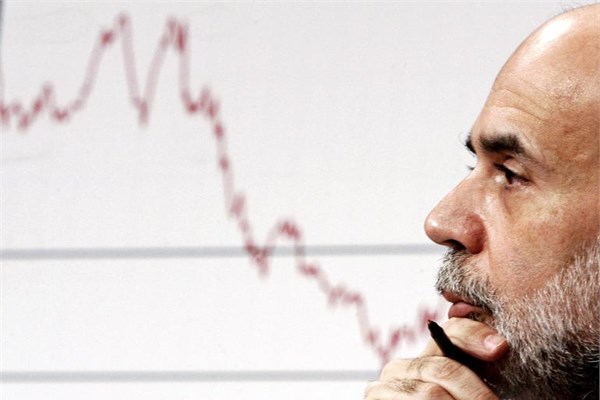 Fed'in 6 yıllık 'gevşeme' serüveni
