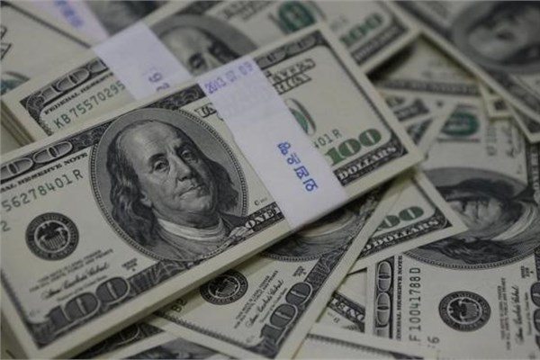 Fed'in 6 yıllık 'gevşeme' serüveni
