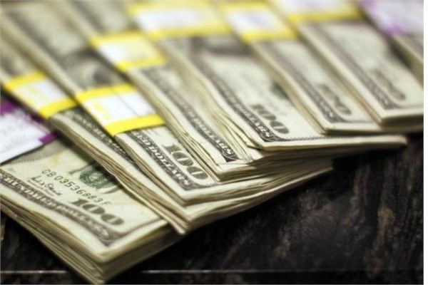 Fed'in 6 yıllık 'gevşeme' serüveni
