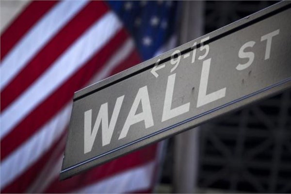 Fed'in 6 yıllık 'gevşeme' serüveni
