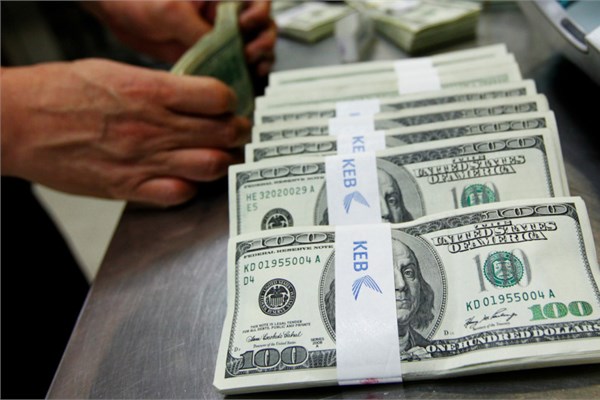 Fed'in 6 yıllık 'gevşeme' serüveni
