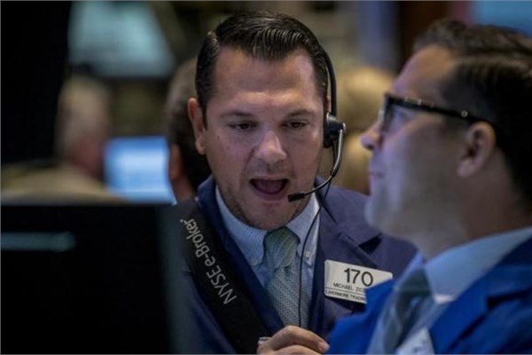 Fed'in 6 yıllık 'gevşeme' serüveni
