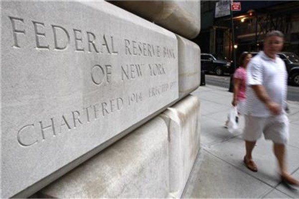 Fed'in 6 yıllık 'gevşeme' serüveni
