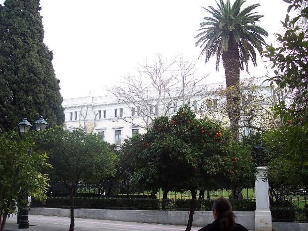 Dünyadaki başkanlık sarayları
