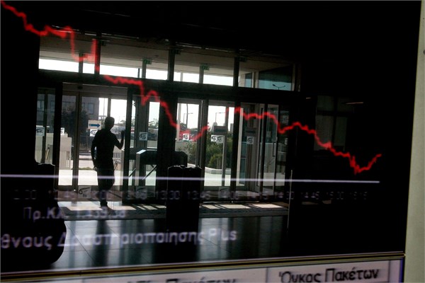 Borsa İstanbul ne kadar kazandırdı?