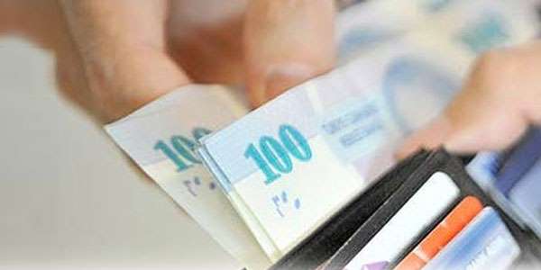 Memur maaşına 2015'te ne kadar zam gelecek?
