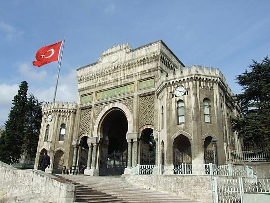 Hangi memur ne kadar ikramiye alacak