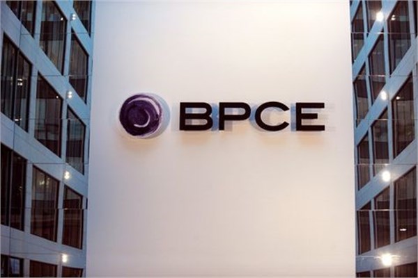 2014'ün en büyük 20 bankası
