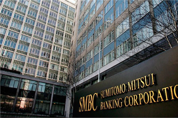 2014'ün en büyük 20 bankası
