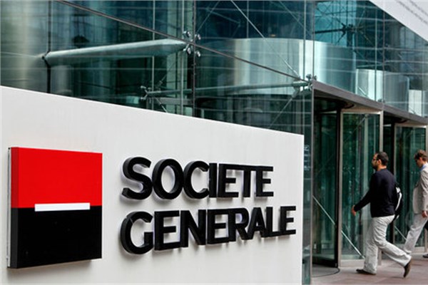 2014'ün en büyük 20 bankası
