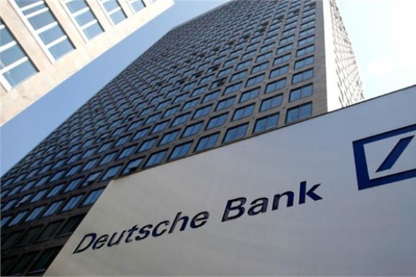 2014'ün en büyük 20 bankası
