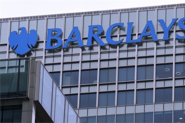 2014'ün en büyük 20 bankası
