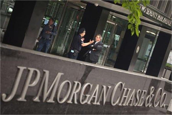 2014'ün en büyük 20 bankası
