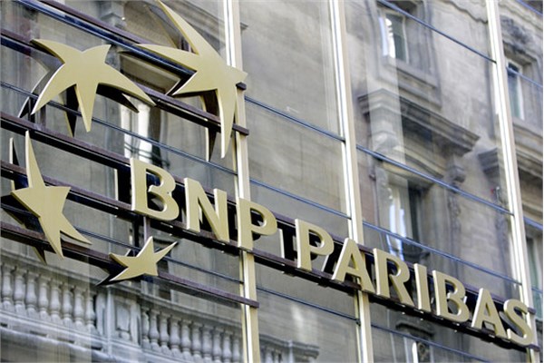 2014'ün en büyük 20 bankası
