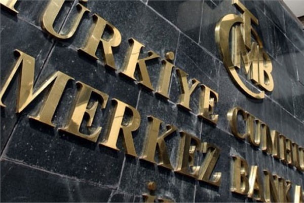 Merkez Bankası 2014'te ne yaptı?
