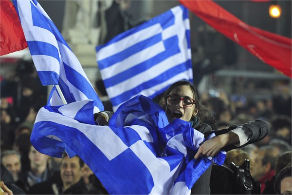 Rakamlarla Yunanistan ekonomisi
