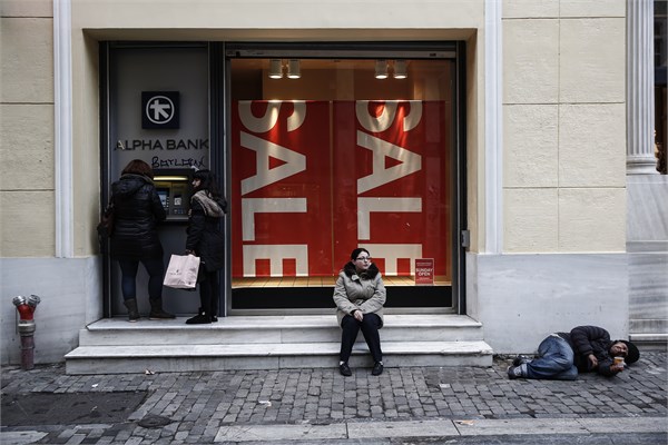 Rakamlarla Yunanistan ekonomisi
