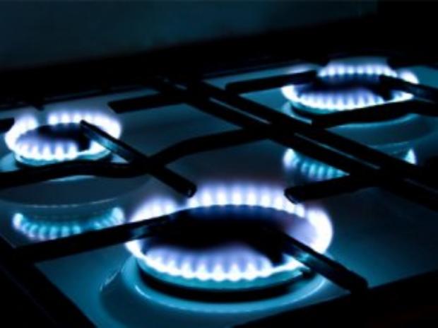 Doğalgaz faturasını daha az ödemek mümkün