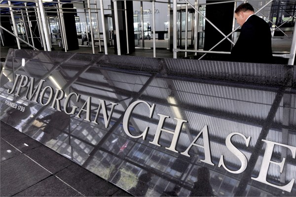 Dünyanın en büyük 25 bankası