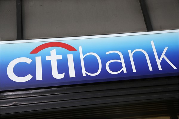 Dünyanın en büyük 25 bankası