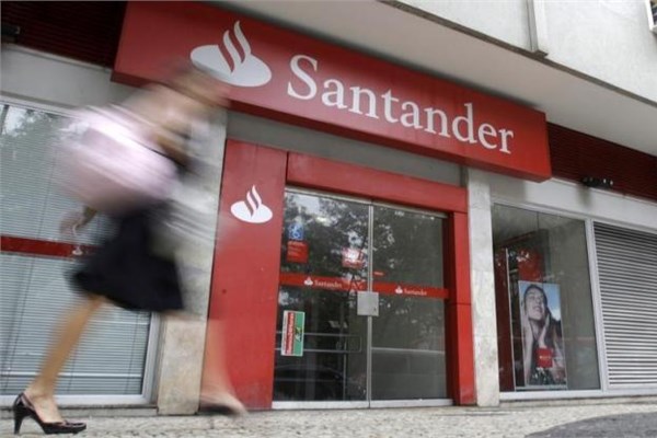 Dünyanın en büyük 25 bankası