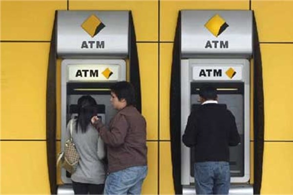 Dünyanın en büyük 25 bankası