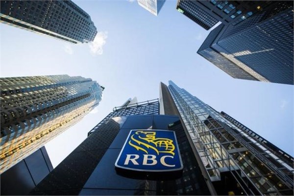 Dünyanın en büyük 25 bankası