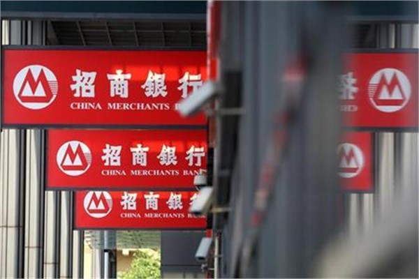 Dünyanın en büyük 25 bankası