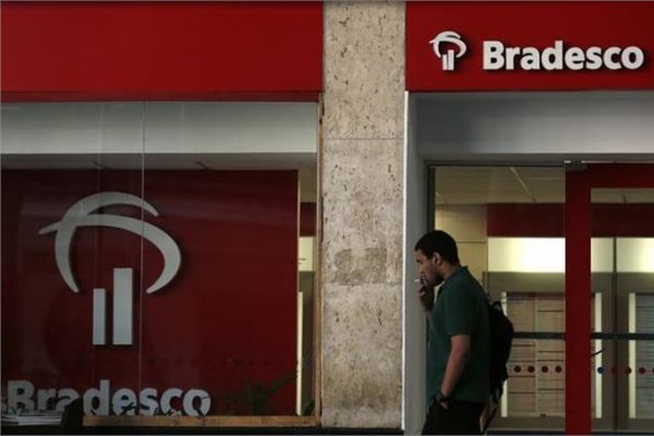 Dünyanın en büyük 25 bankası
