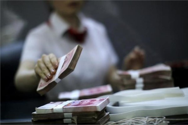Dünyanın en büyük 25 bankası