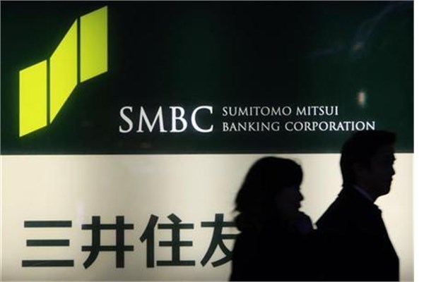 Dünyanın en büyük 25 bankası