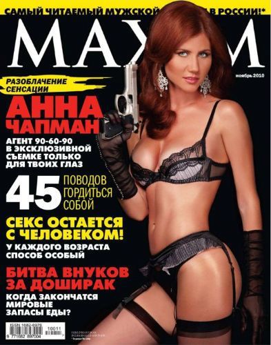 Anna seks öğretecek