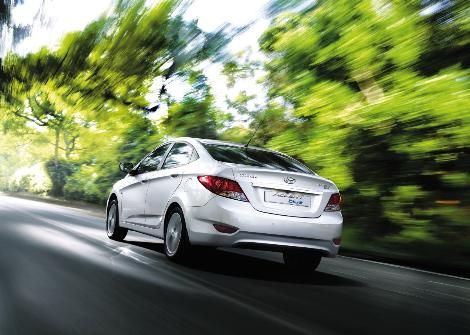 Hyundai Accent Blue