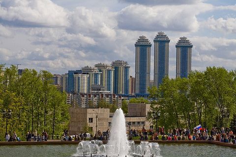 Dünyanın en pahalı evleri